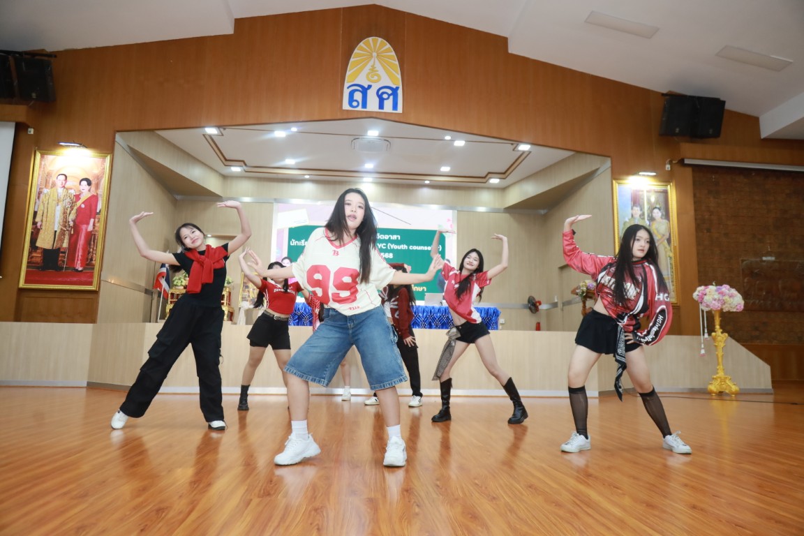อบรมแกนนำนักเรียนเพื่อนที่ปรึกษา YC 2025