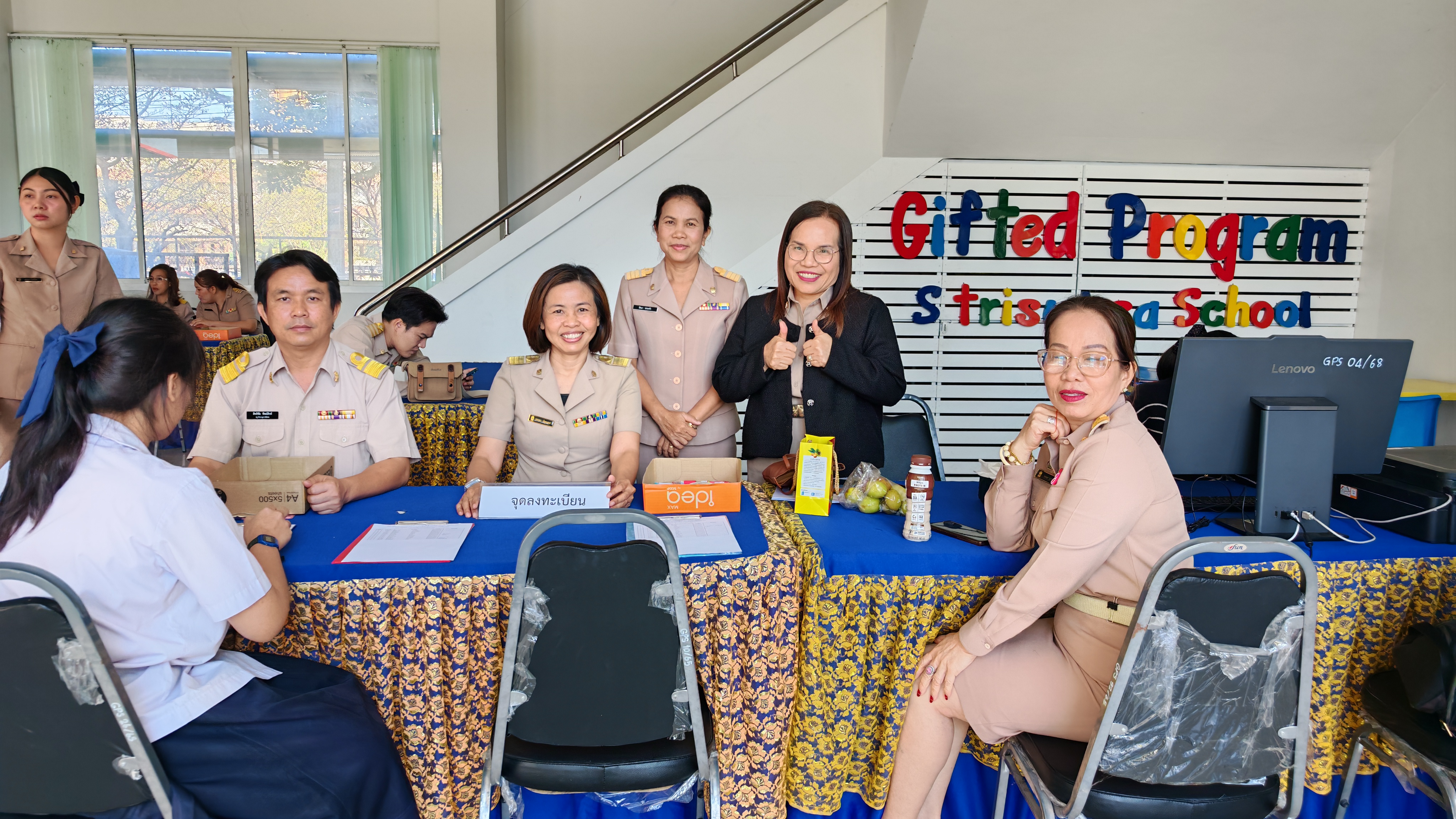 บรรยากาศการรายงานตัวนักเรียนโควตาห้องเรียนพิเศษ ปีการศึกษา 2569