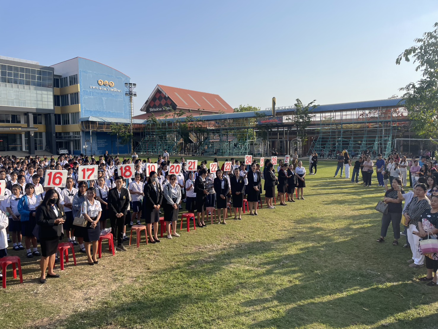 สอบเข้า ม.1 ห้องเรียนพิเศษ GPS, EP, CP