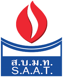 ส.บ.ม.ท. S.A.A.T.