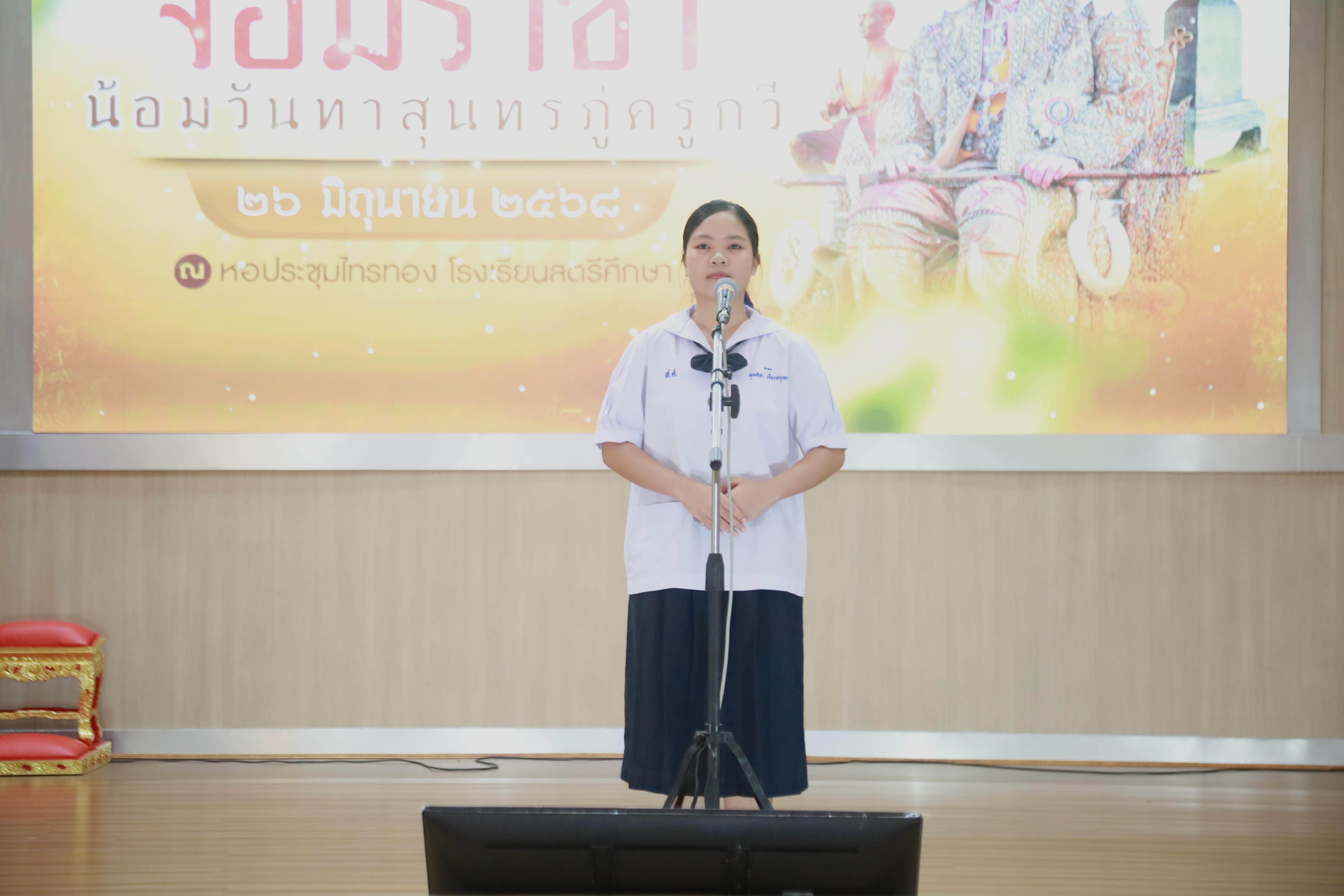 นักเรียน EP คว้ารางวัลการแข่งขันสุนทรพจน์