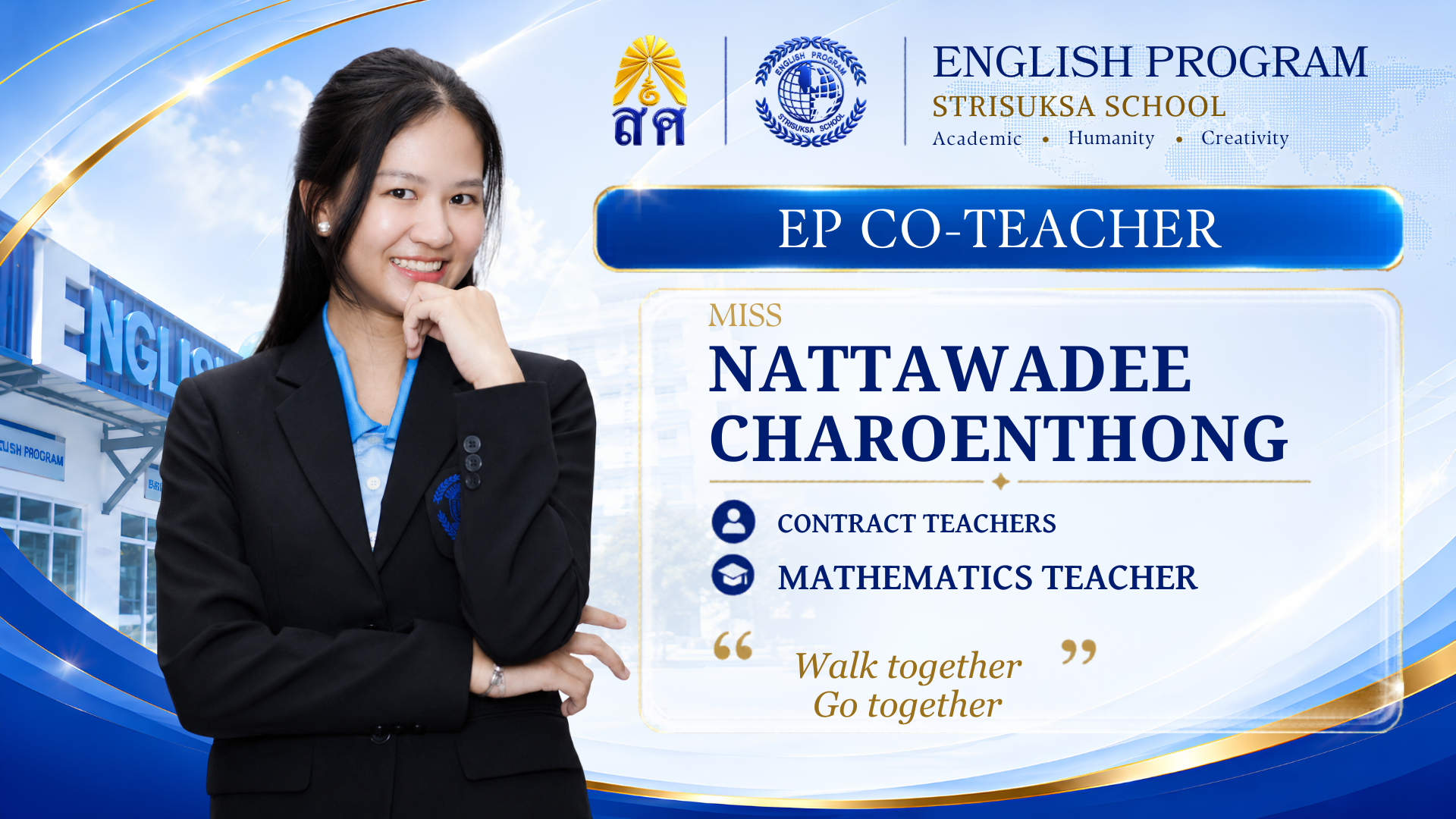 Miss Nattawadee Charoenthong