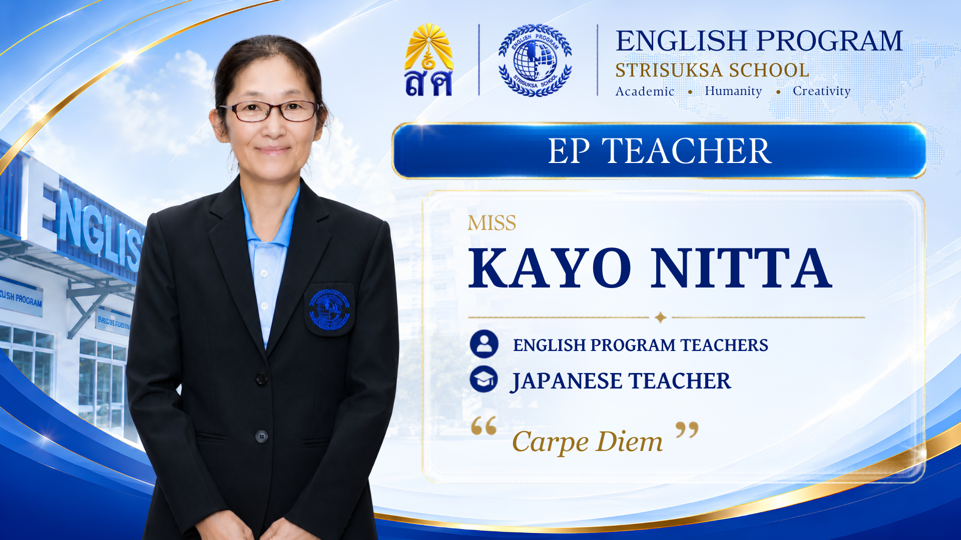 Miss Kayo Nitta