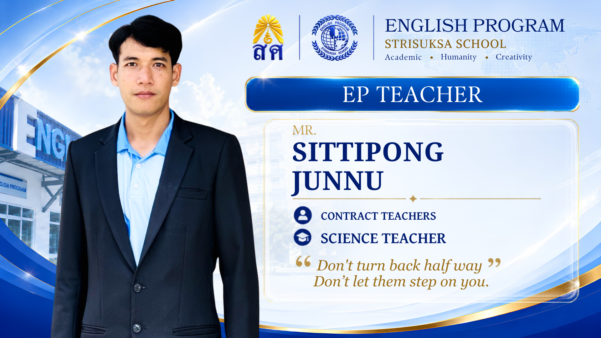 Mr. Sittipong Junnu