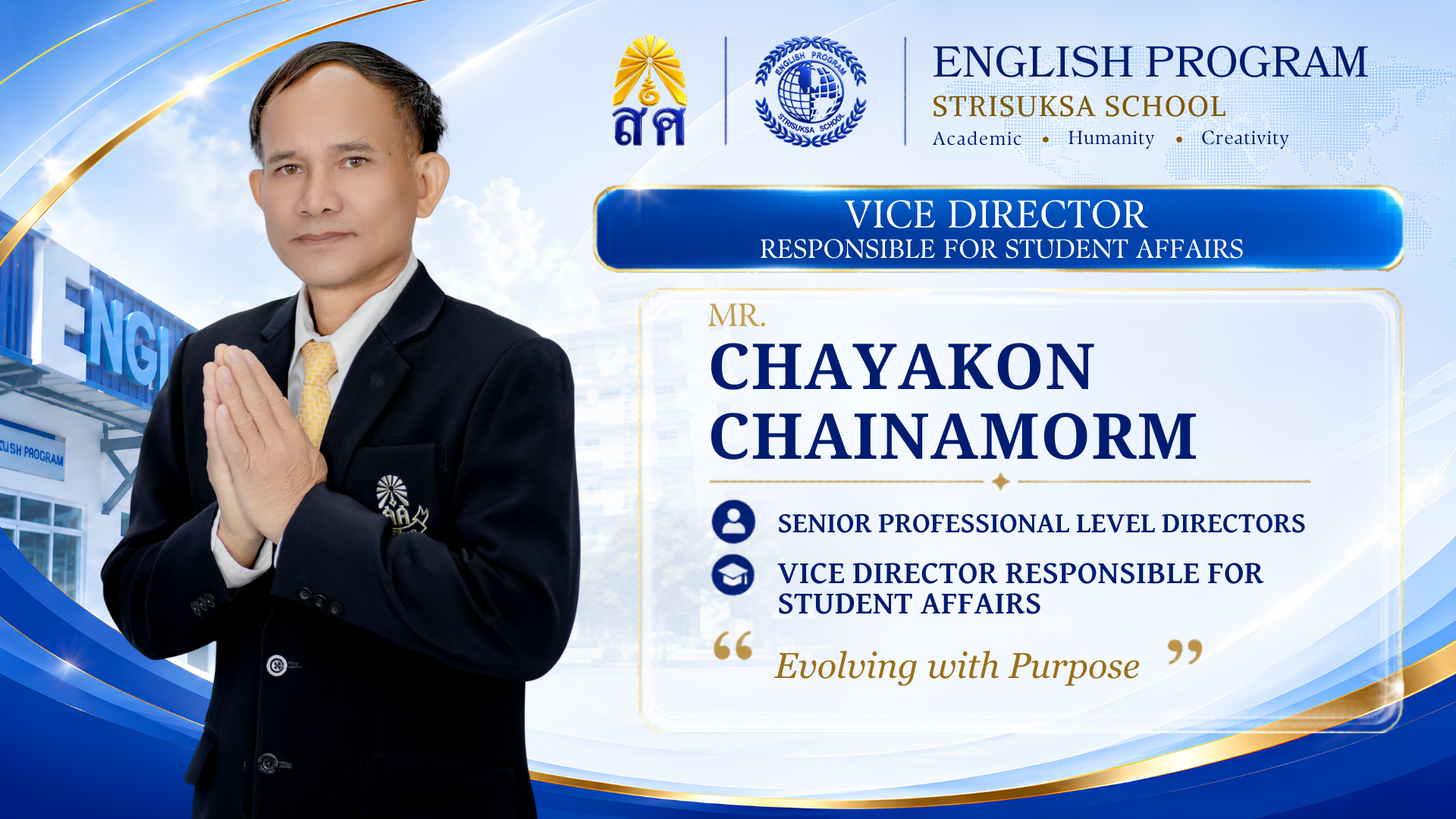 Mr. Chayakon Chainamorm