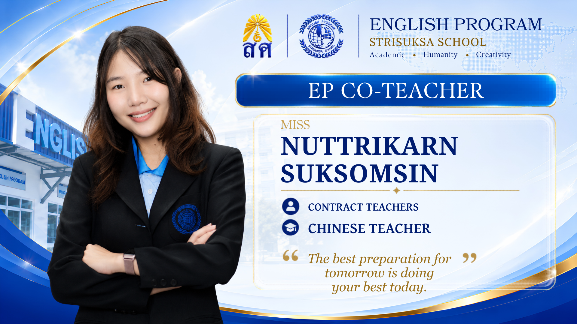 Miss Nuttrikarn Suksomsin