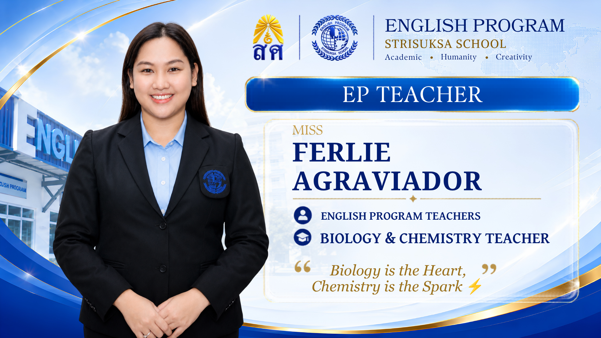 Miss Ferlie Agraviador