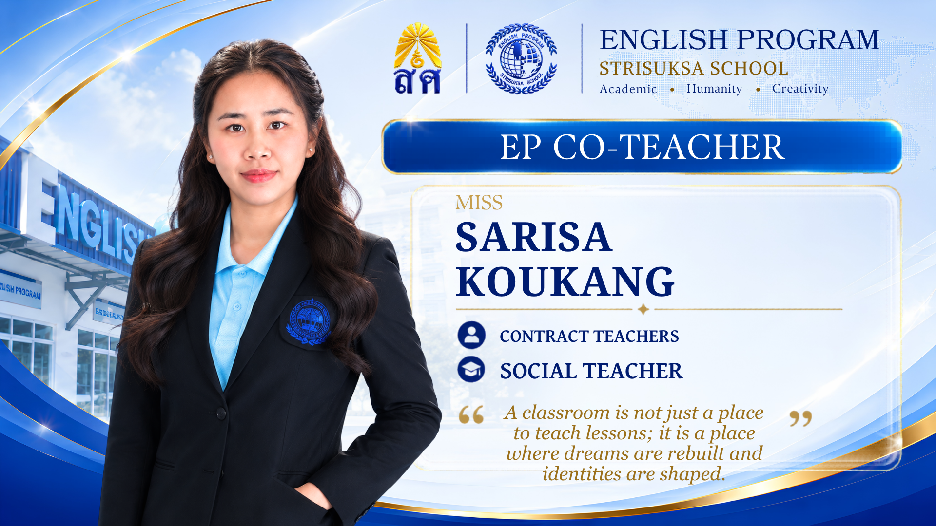 Miss Sarisa Koukang