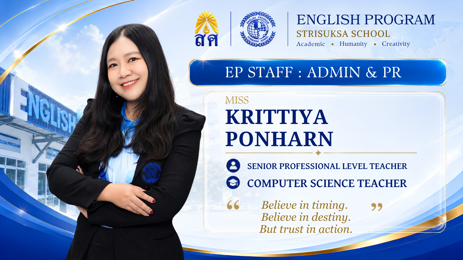 Miss Krittiya Ponharn