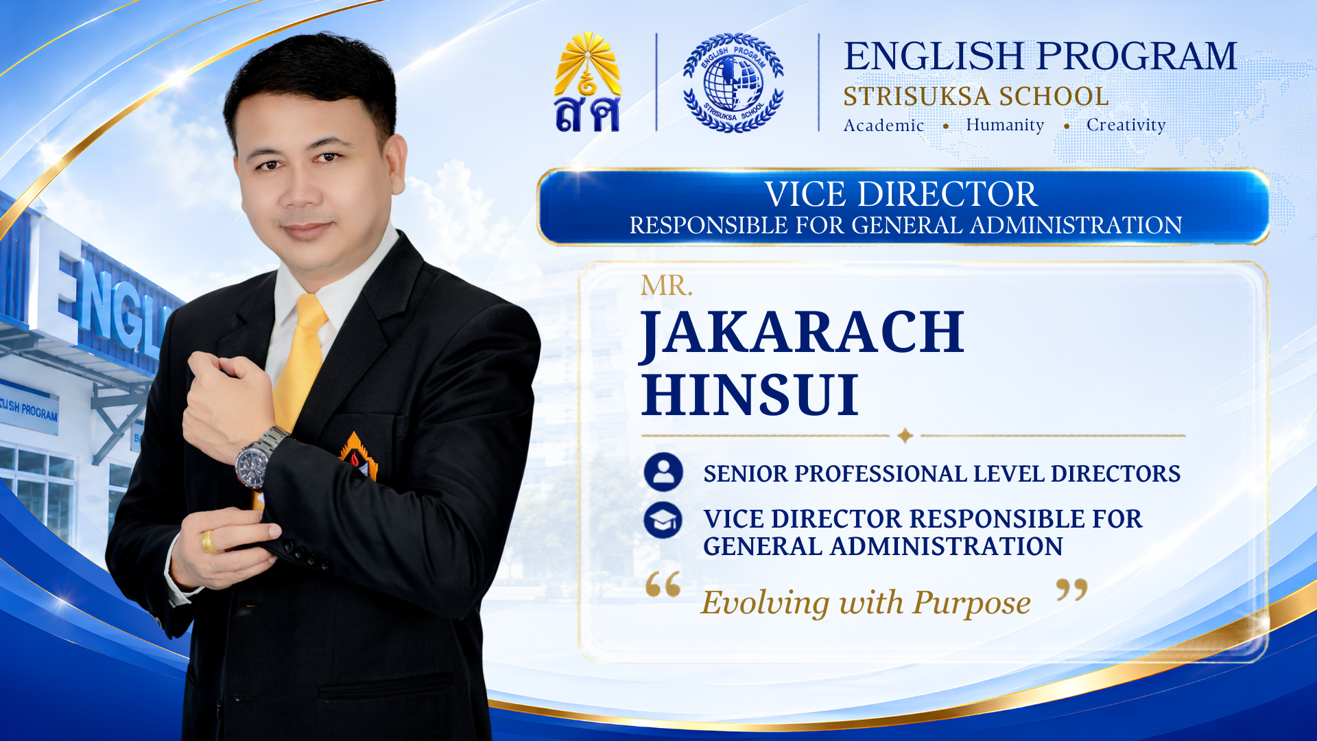 Mr. Jakarach Hinsui