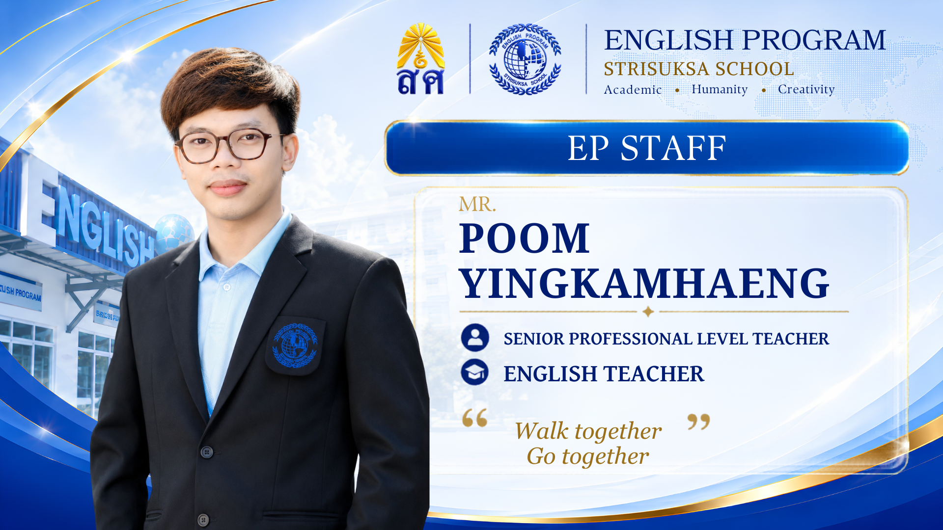 Mr. Poom Yingkamhaeng