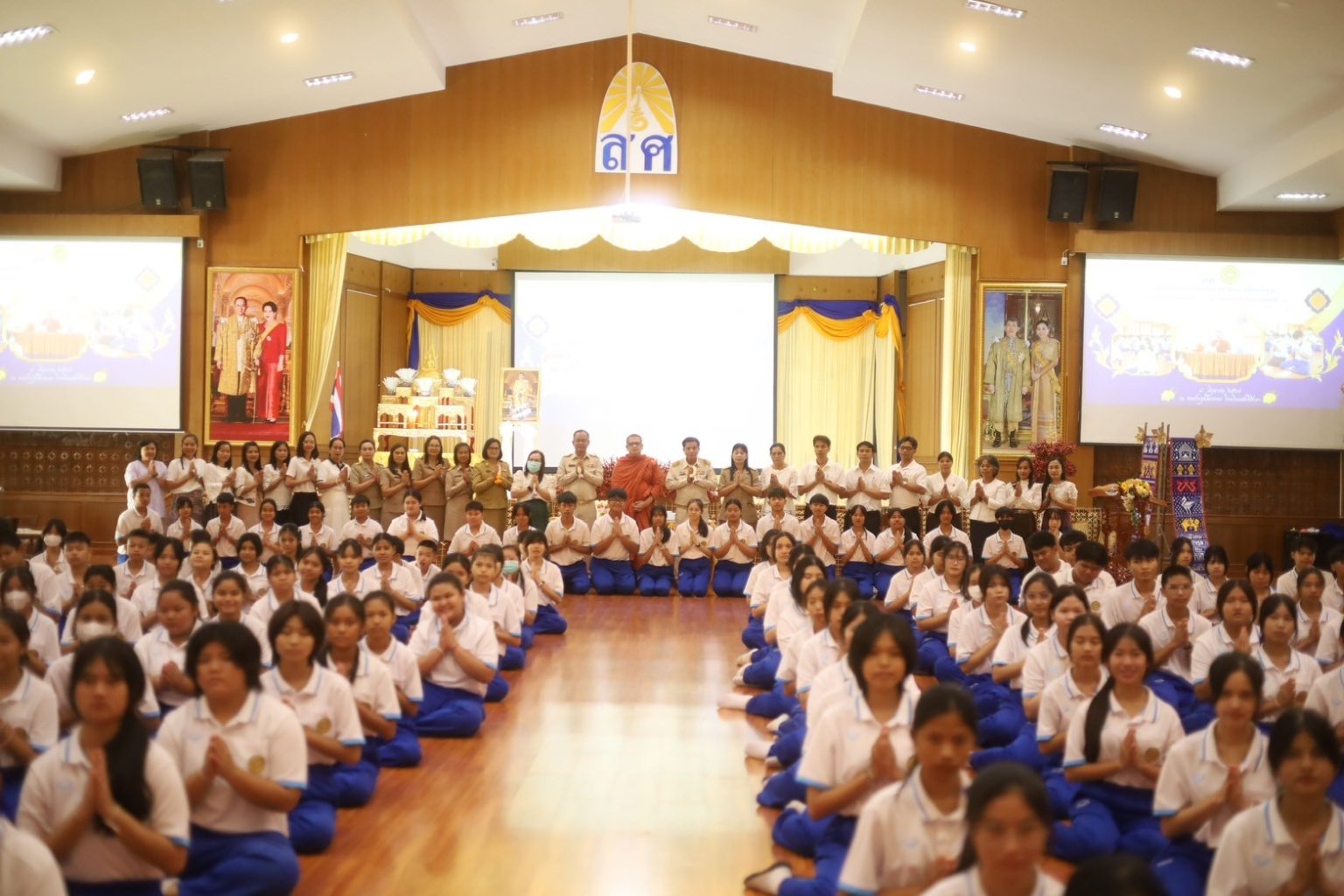 Gallery image 3