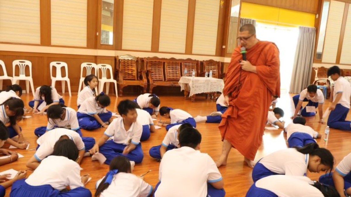 กิจกรรมอบรมคุณธรรม ม.1 และ ม.4 GPS (04/06/67)