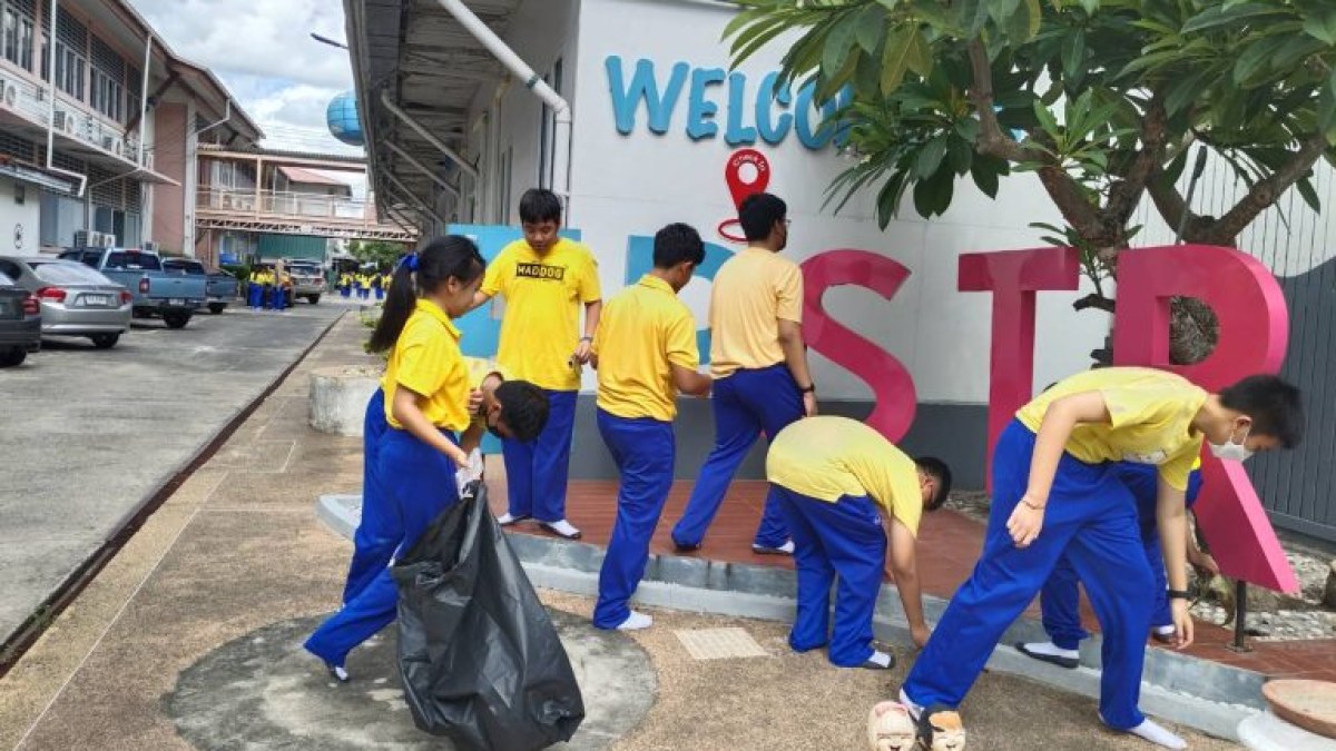 ระดับชั้น ม.2 ทำกิจกรรม Big Cleaning Day (จิตอาสา ทำความดีด้วยหัวใจ)