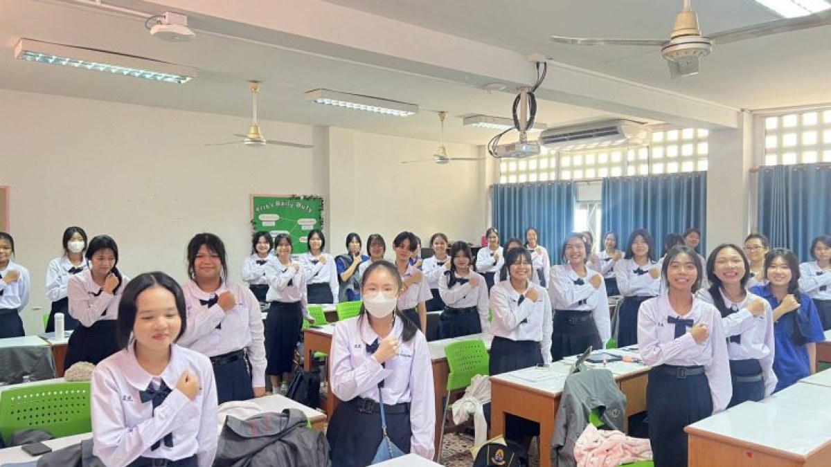กิจกรรมแสดงสัญลักษณ์ต่อต้านทุจริตในสถานศึกษา