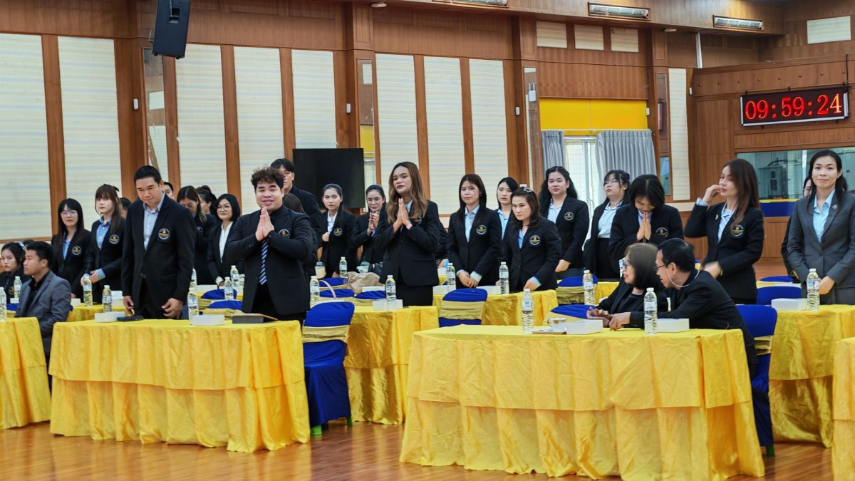 ม.ราชภัฏสกลนครนำนักศึกษา ป.โทและป.เอก ดูงานสตรีศึกษา