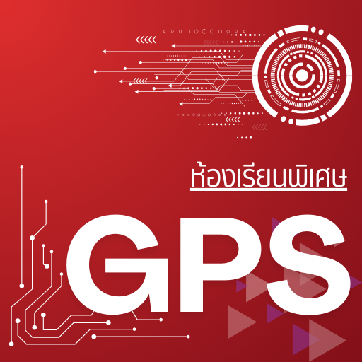 BP67-gps.png
