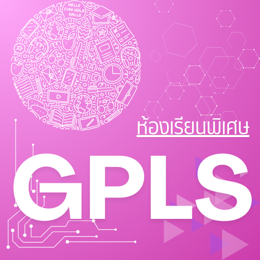 BP67-gpls.png