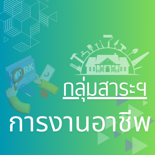 BP67-ocp.png